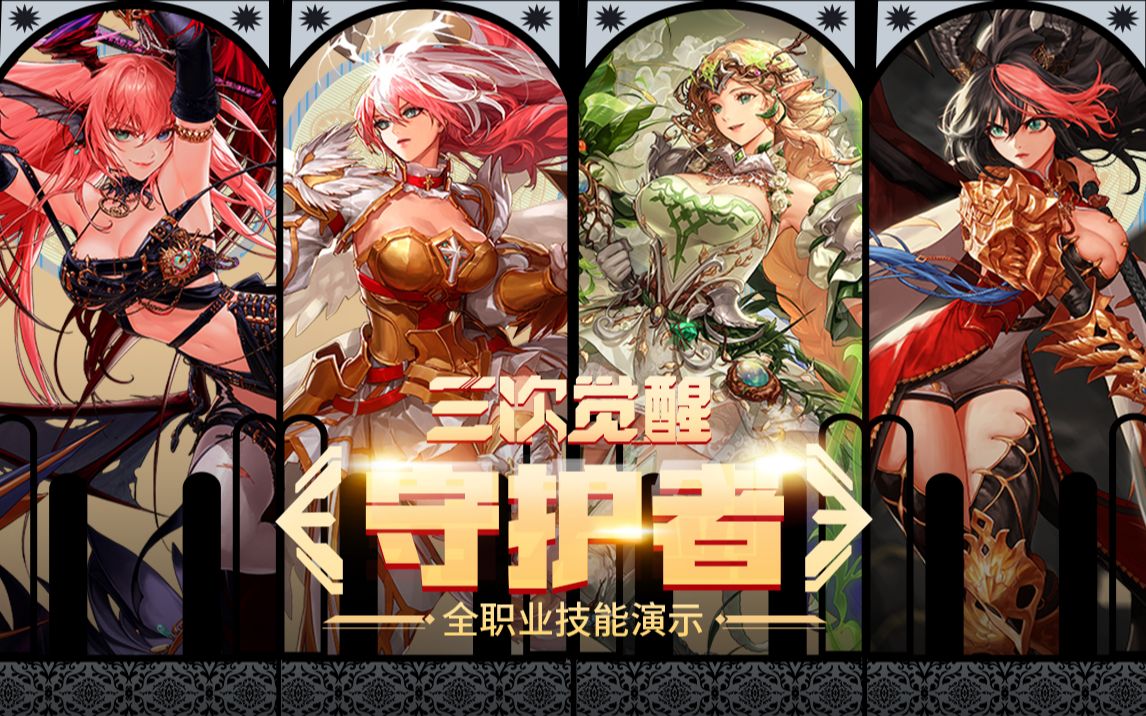 动也为我们 动也为我们