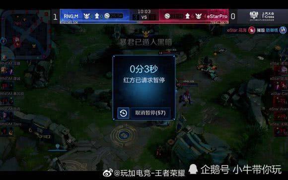 风云变幻 风云变幻