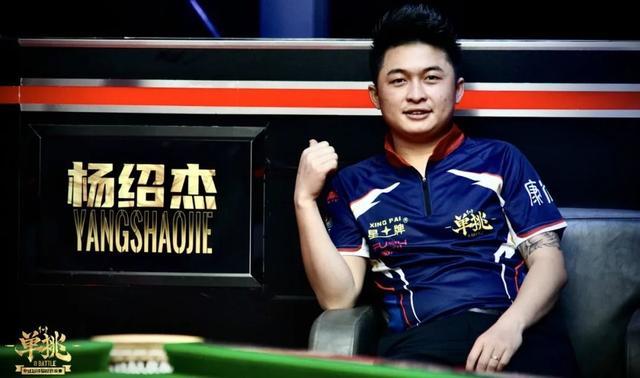 这种职业素 这种职业素