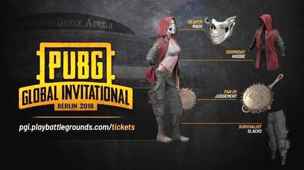 带来上限 带来上限