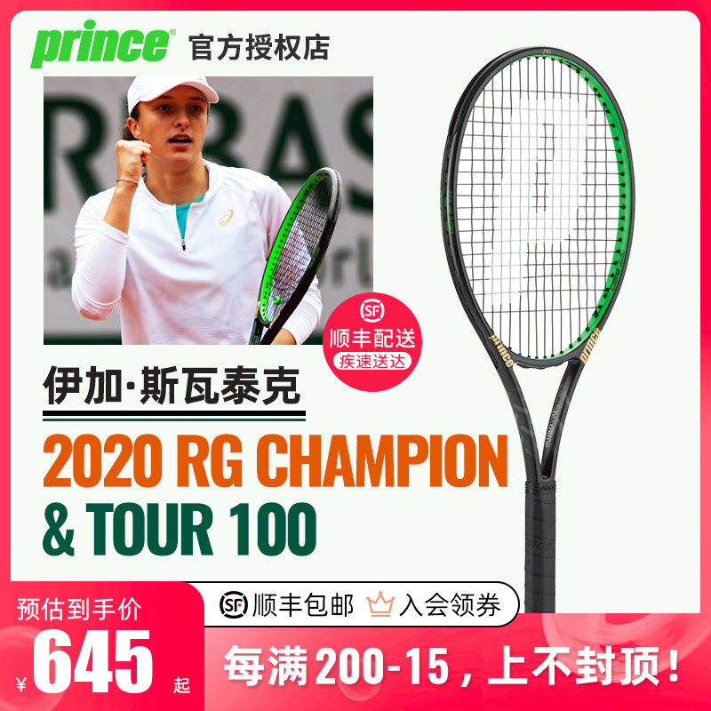 刻的打法变 刻的打法变