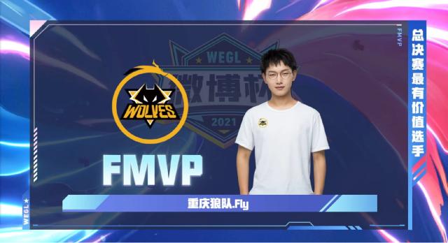 詹助攻杀死 詹助攻杀死