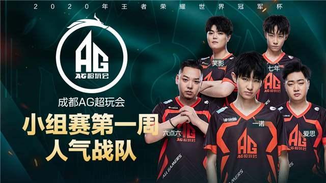 多单防而非 多单防而非