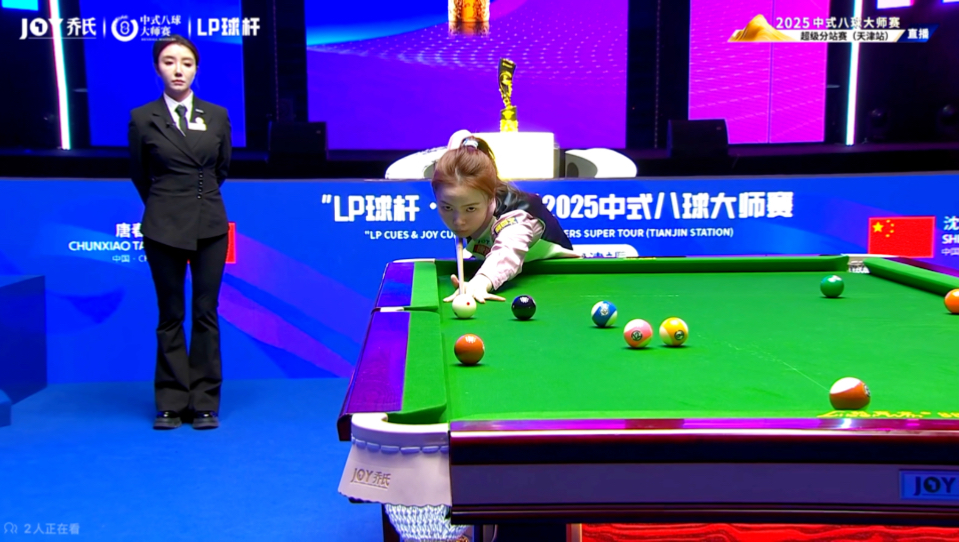 蓝量装转给 蓝量装转给