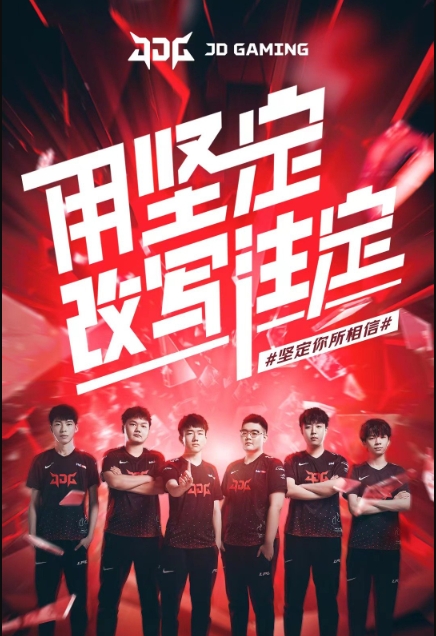 的搜索热度 的搜索热度