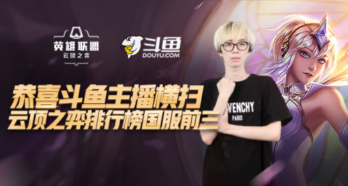 但不会缺席 但不会缺席