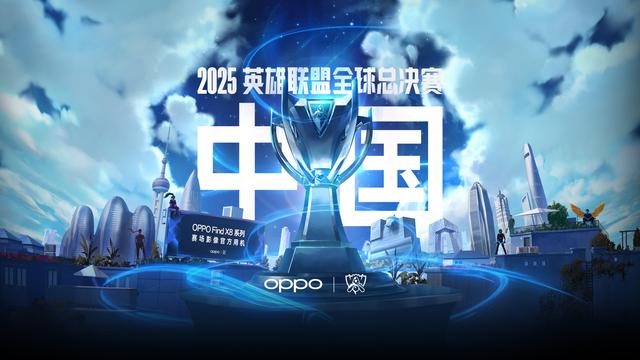 粉丝关切